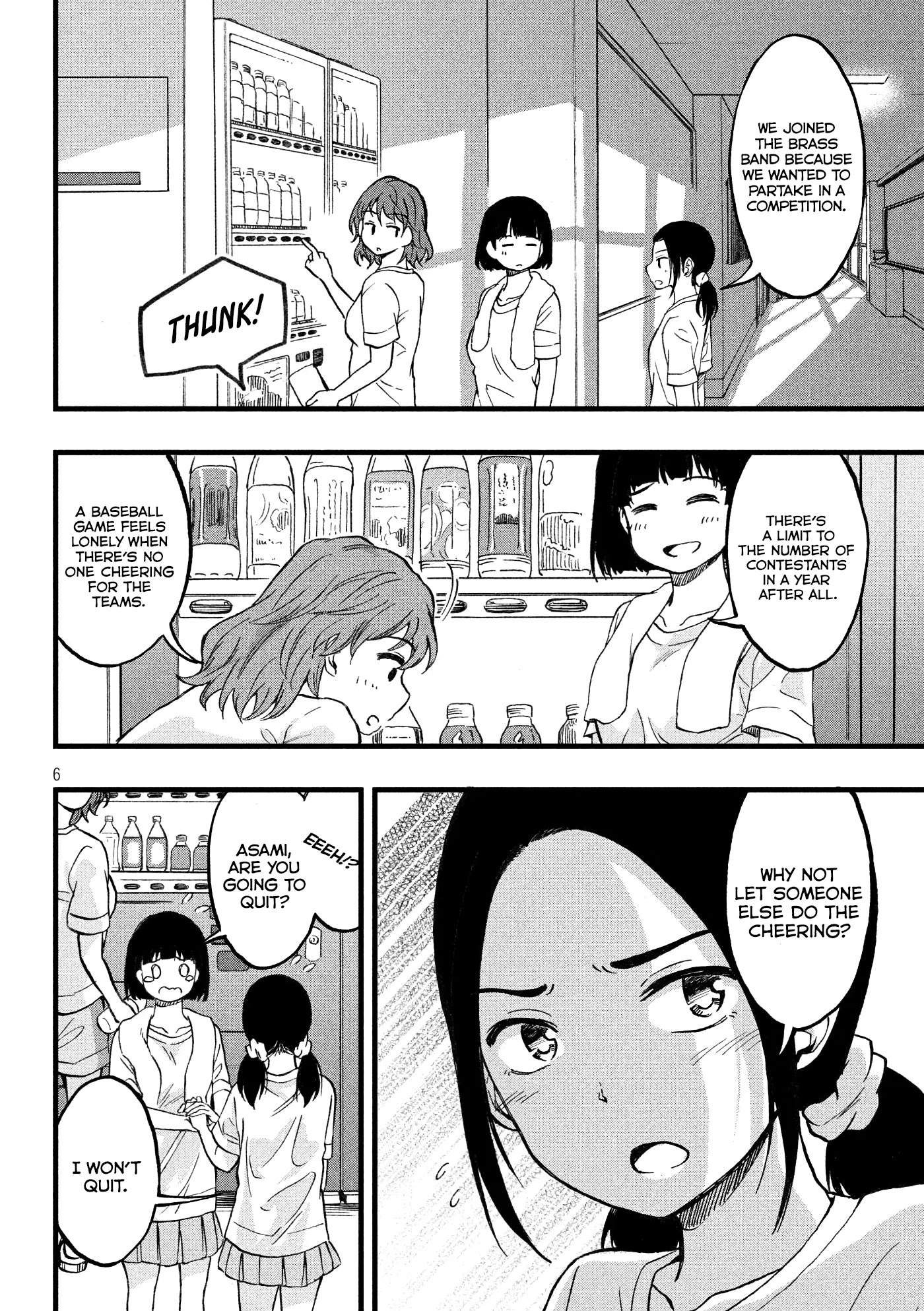 Koharu Haru! - Page 2