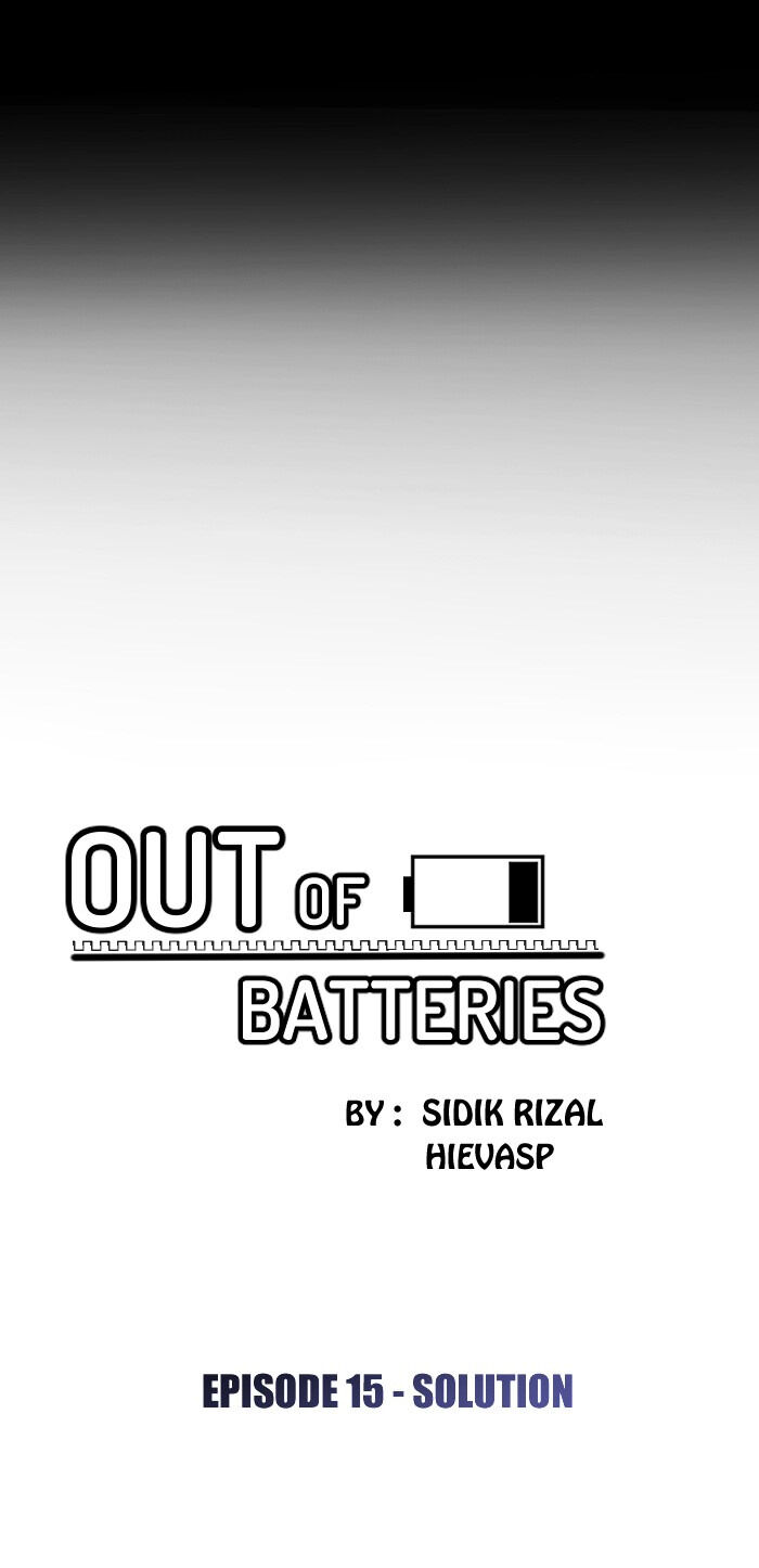 Out Of Batteries Chapter 15 - Picture 3
