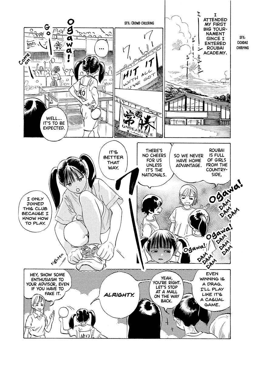 Akebi-Chan No Sailor Fuku Vol.8 Chapter 49.5: Togeguchi Ayumi's Fight 2 - Picture 3