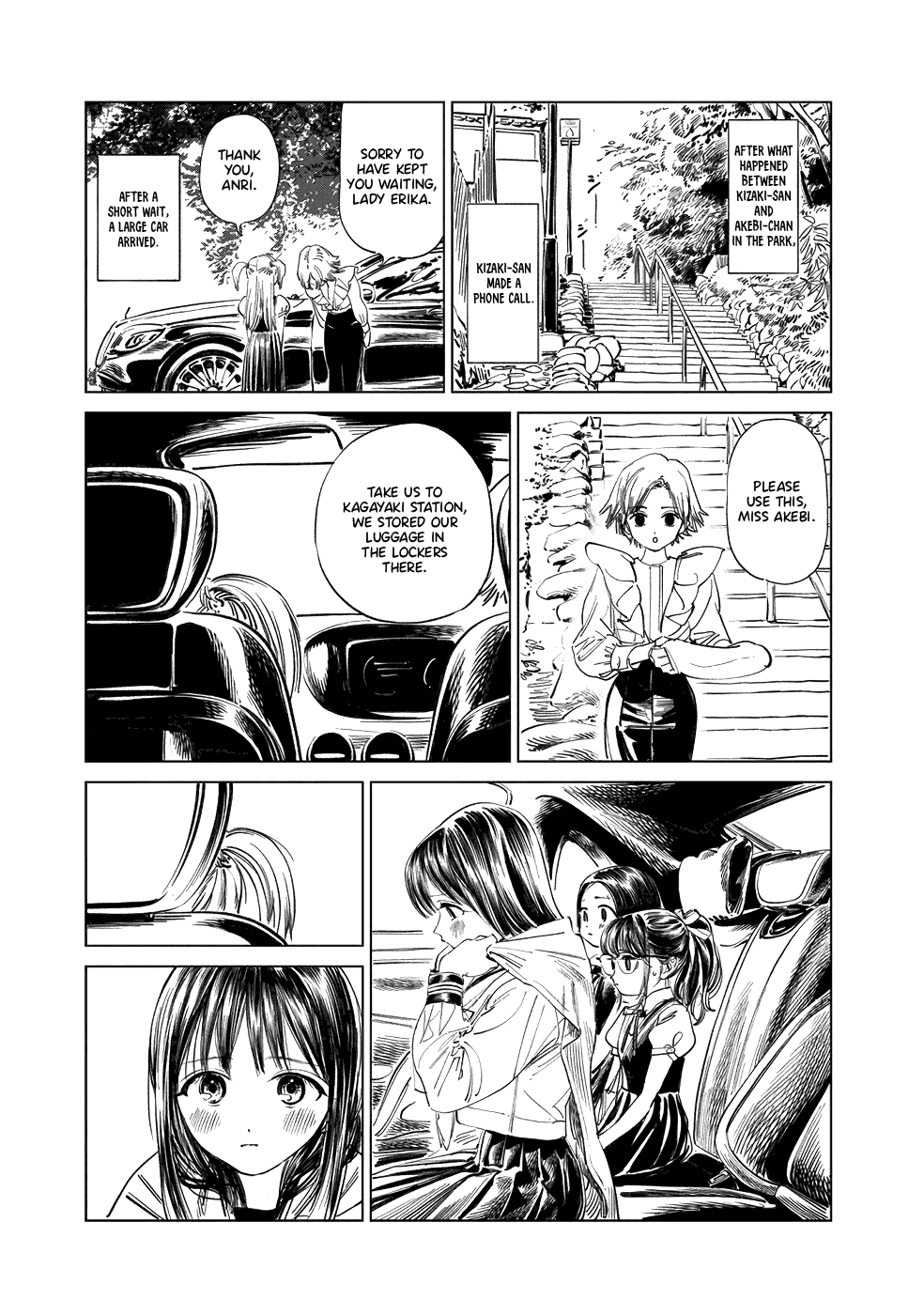 Akebi-Chan No Sailor Fuku Vol.7 Chapter 40: How Do I Even Respond To This? - Picture 3