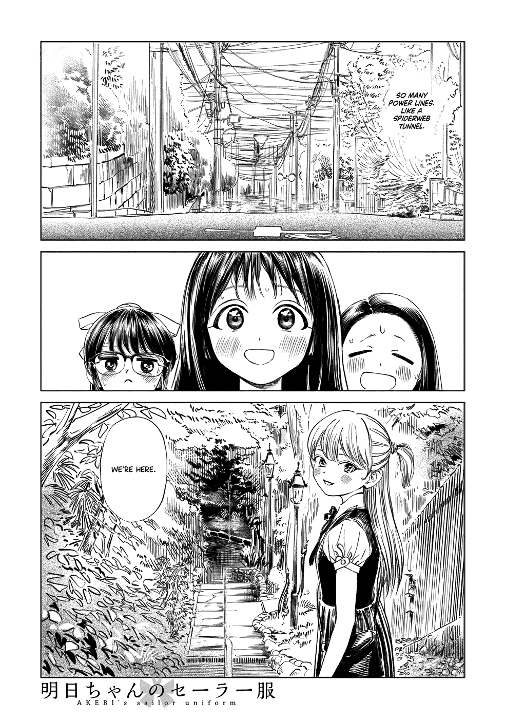 Akebi-Chan No Sailor Fuku Vol.7 Chapter 39: There's A Big Problem - Picture 1