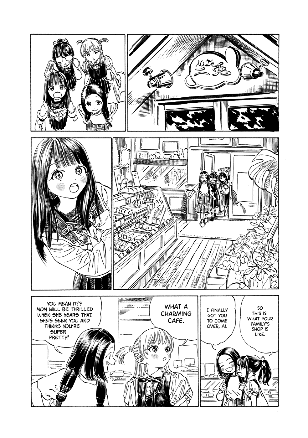 Akebi-Chan No Sailor Fuku Vol.6 Chapter 38: Again! - Picture 2