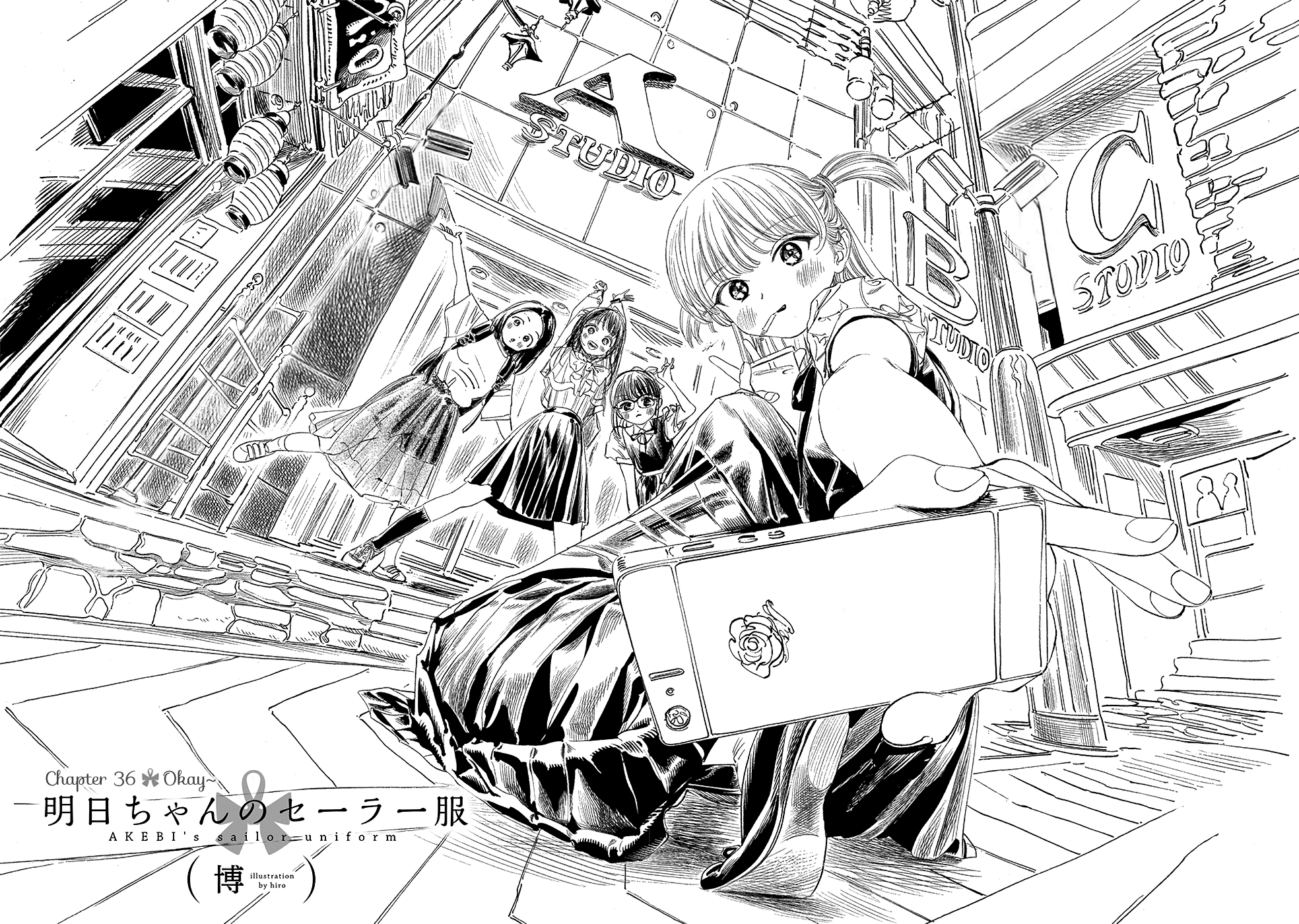 Akebi-Chan No Sailor Fuku Vol.6 Chapter 36: Okay - Picture 2