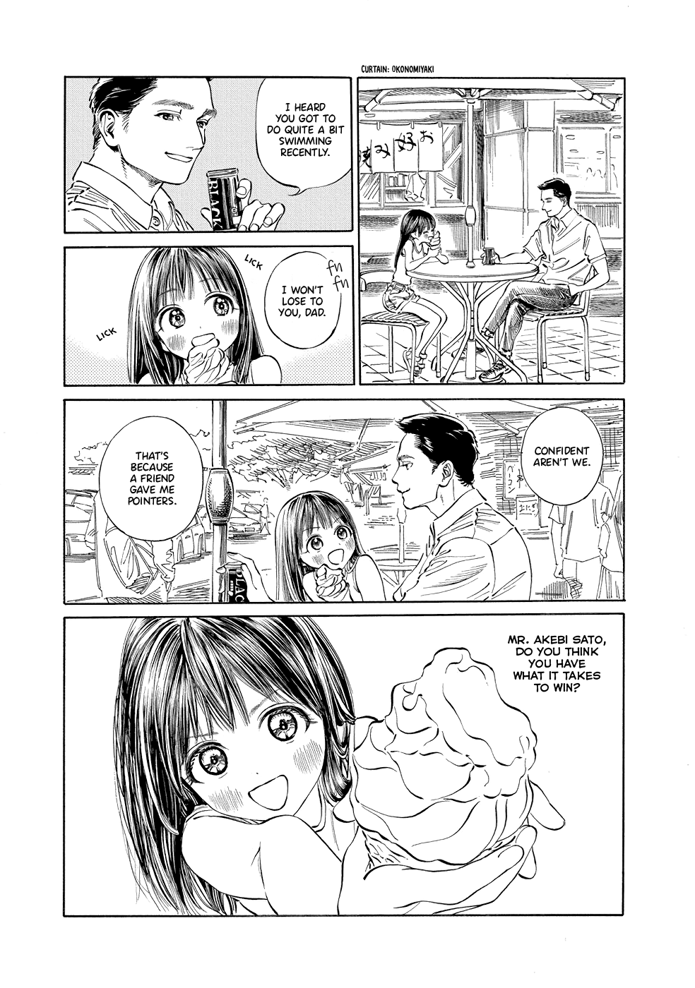 Akebi-Chan No Sailor Fuku Vol.5 Chapter 31: Do You Have What It Takes? - Picture 3