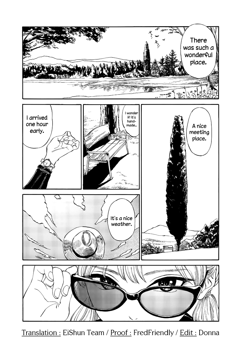 Akebi-Chan No Sailor Fuku - Page 1