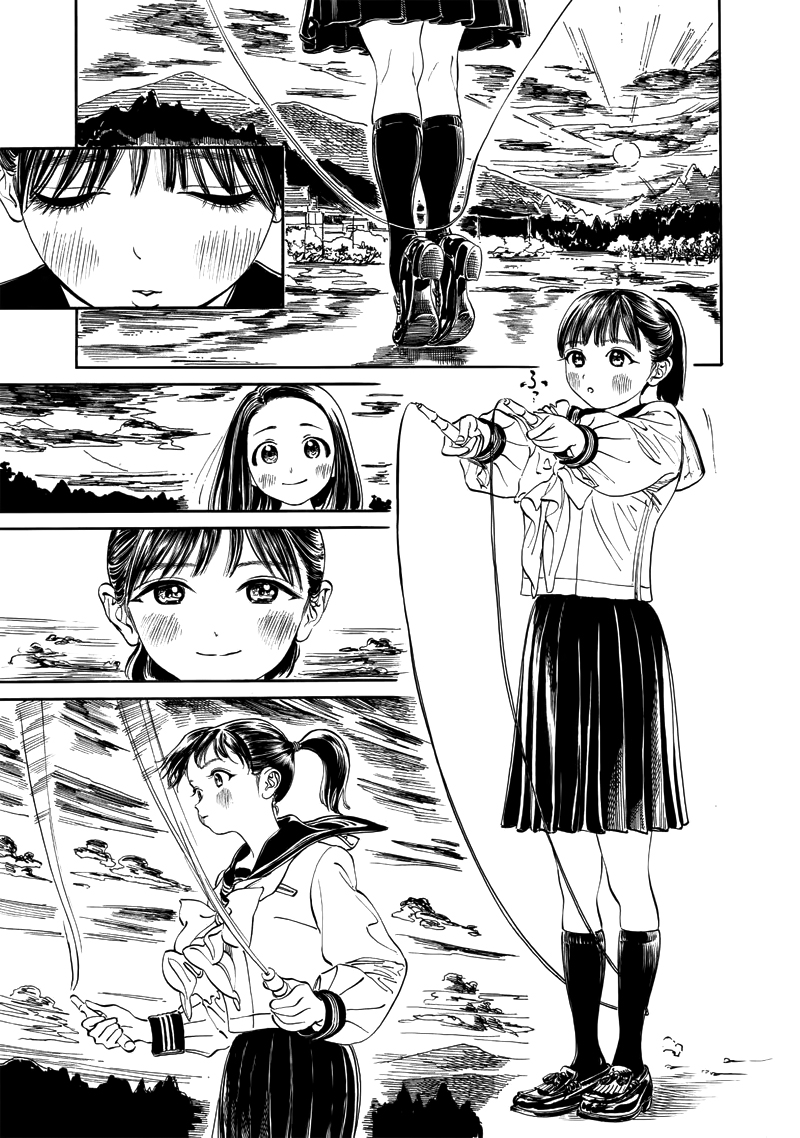 Akebi-Chan No Sailor Fuku Vol.2 Chapter 11: The Full Moon Dorm ? - Picture 3