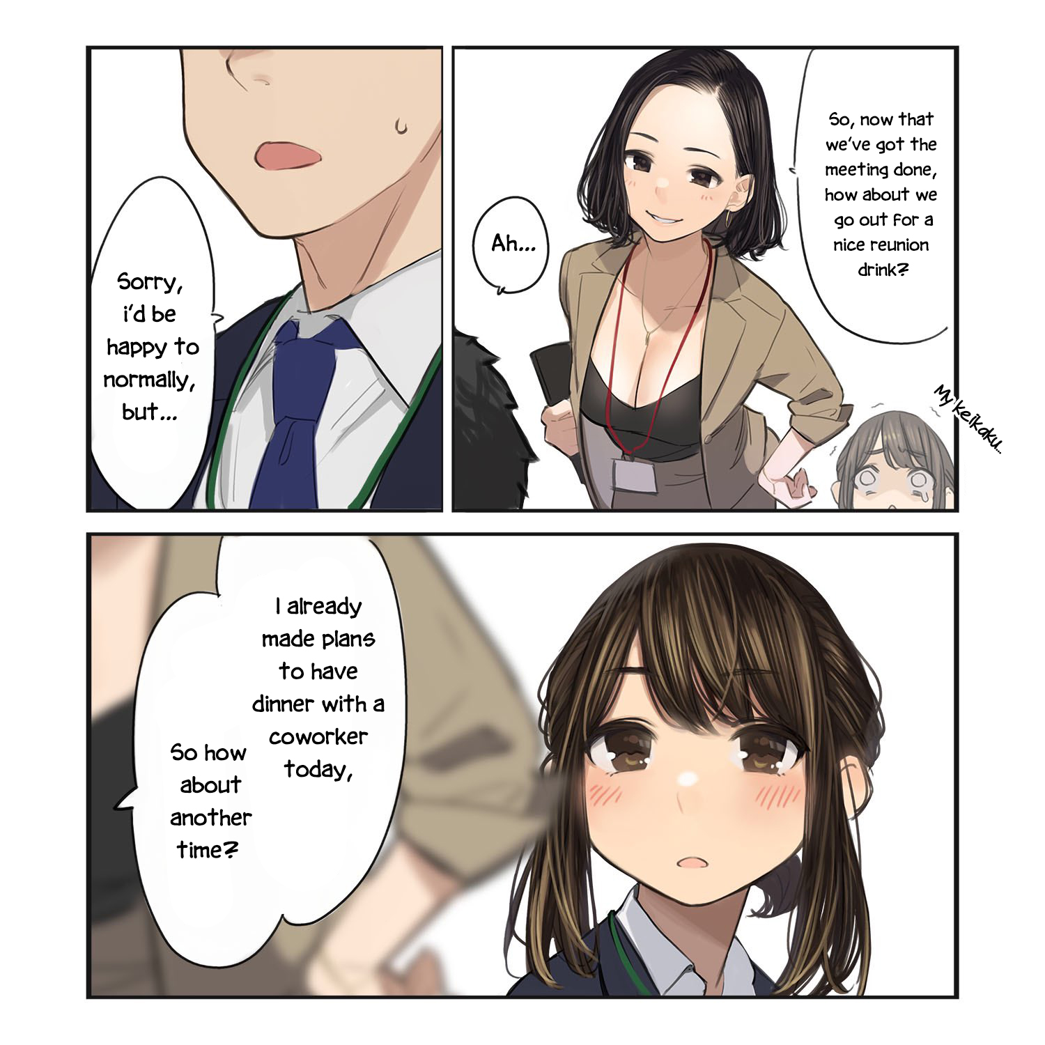 Senpai Is Mine Chapter 12 - Picture 3