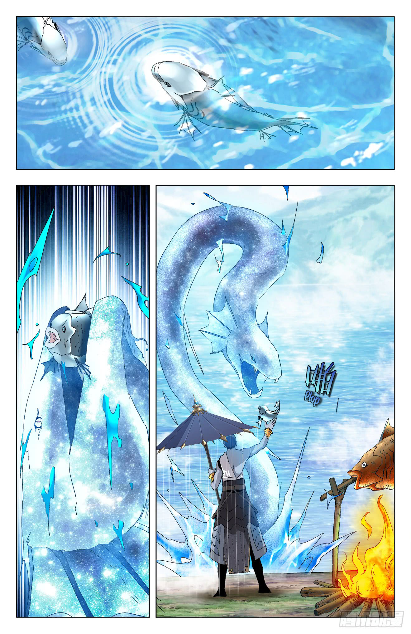 Battle Through The Heavens: Return Of The Beasts Chapter 23: The Reason - Picture 2