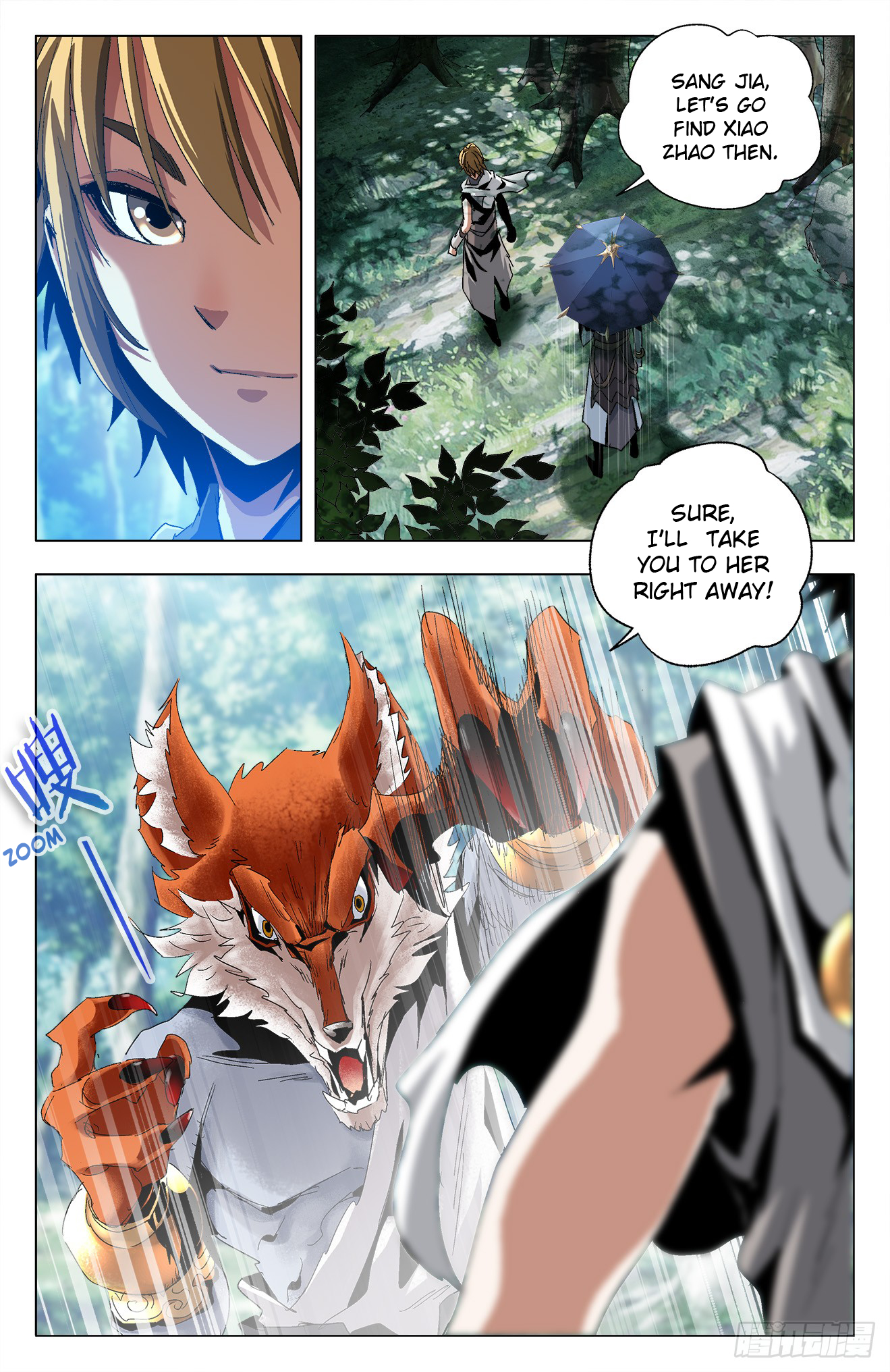 Battle Through The Heavens: Return Of The Beasts Chapter 20: Fang Cun Goes Berserk - Picture 3