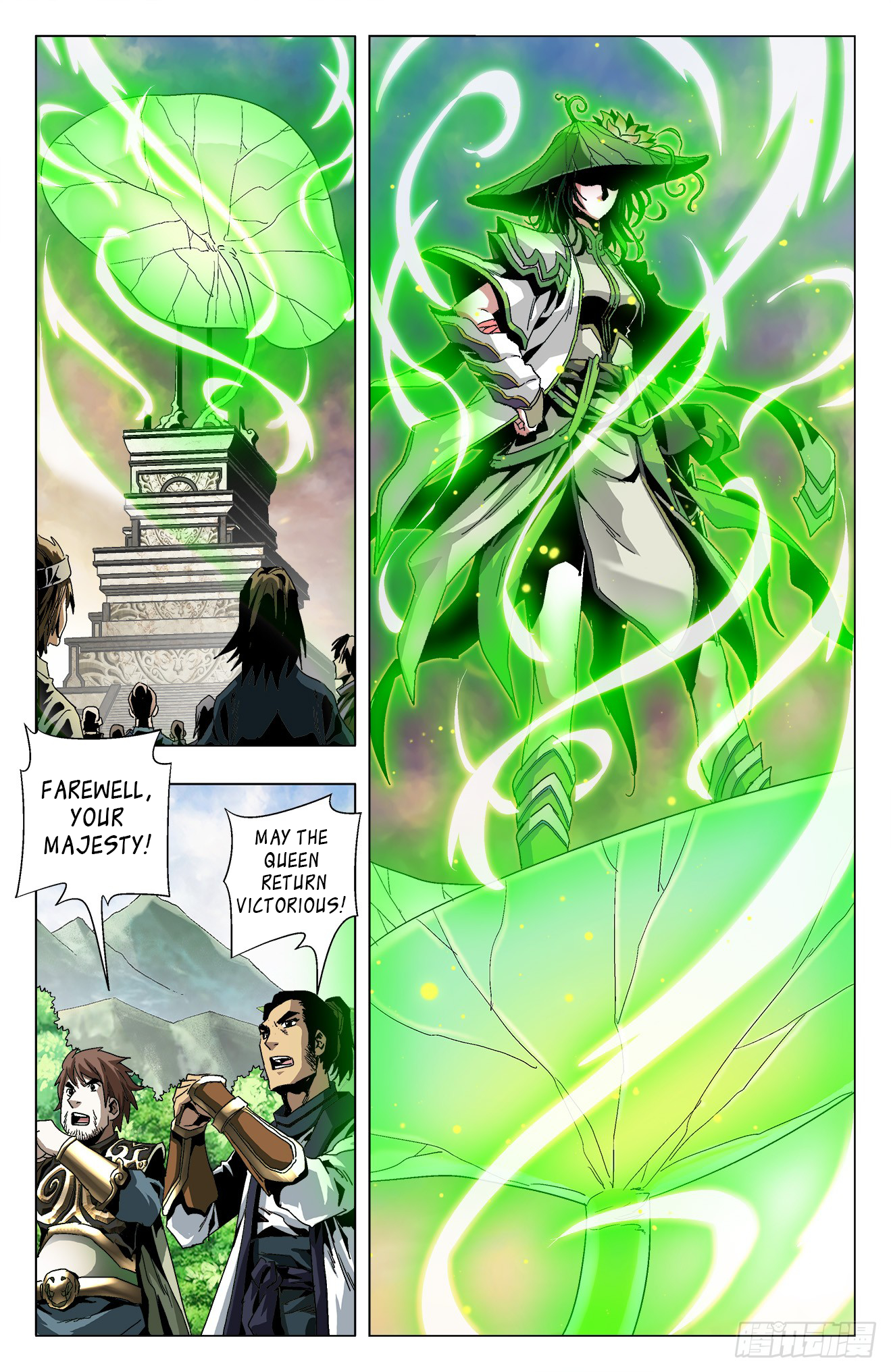 Battle Through The Heavens: Return Of The Beasts Chapter 16: One Warrior After Another - Picture 3