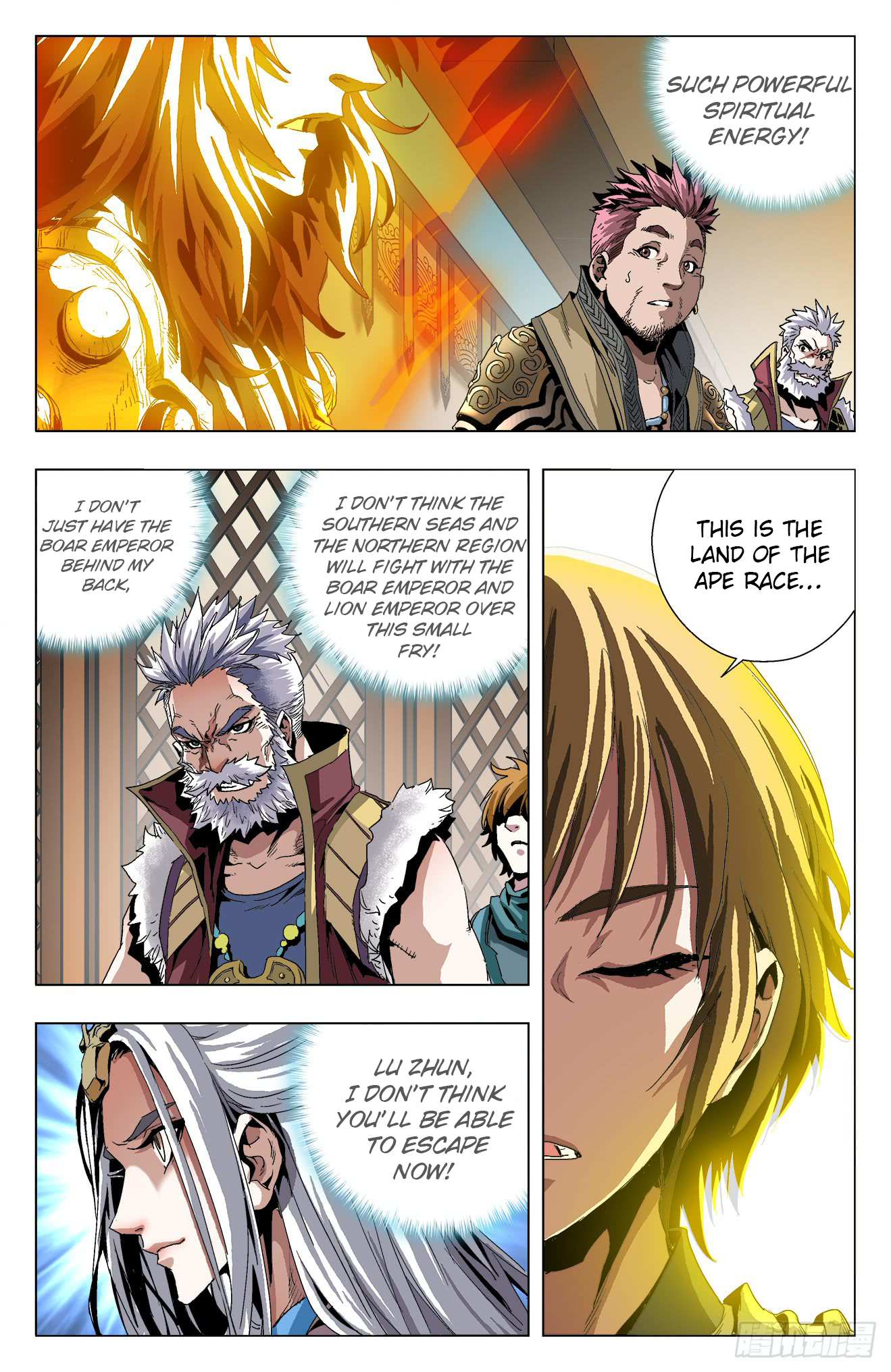 Battle Through The Heavens: Return Of The Beasts Chapter 14.2: Throne Of The Ape King - Picture 2