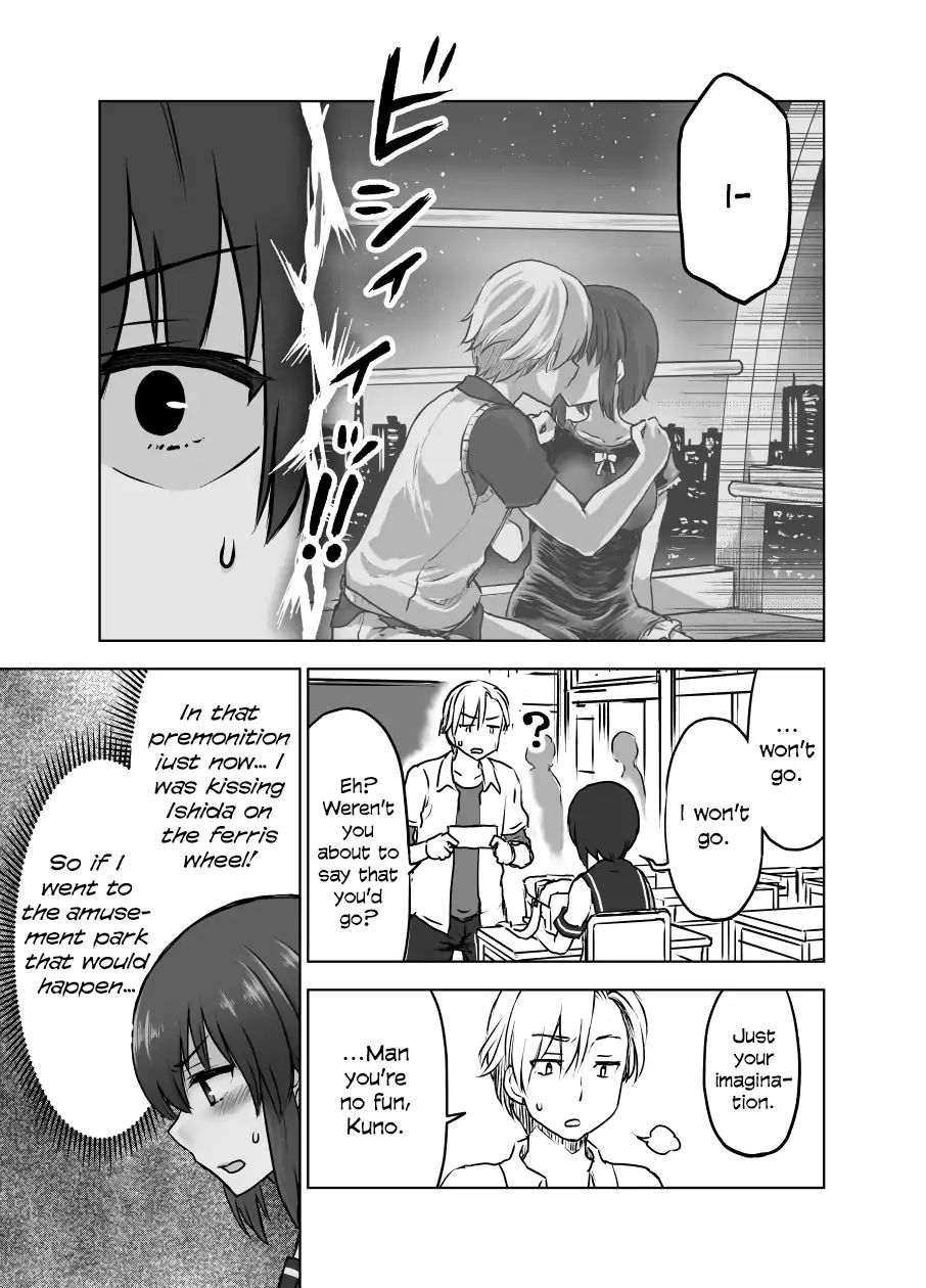Kuno Chiyo The Precog Chapter 3 - Picture 2