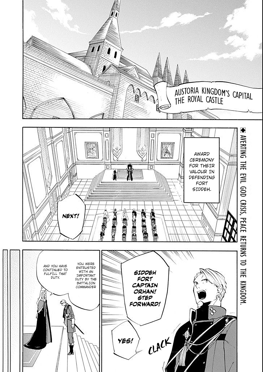 Good Deeds Of Kane Of Old Guy Vol.2 Chapter 9: A Moment Of Respite - Picture 1