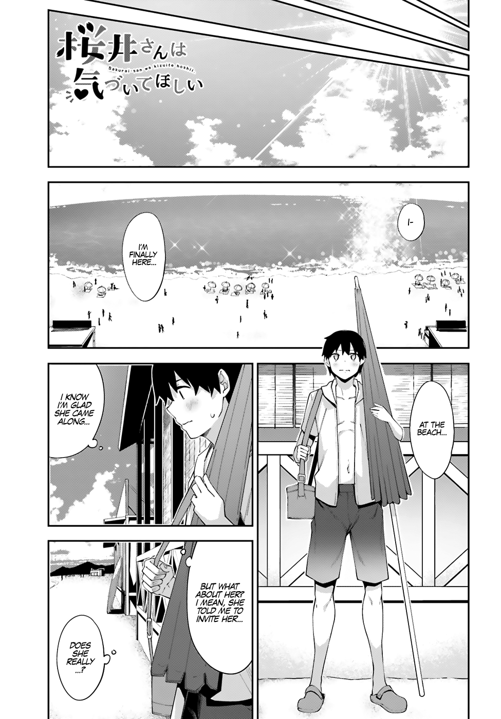 Sakurai-San Wants To Be Noticed Chapter 7: I Can’T Face It - Picture 2
