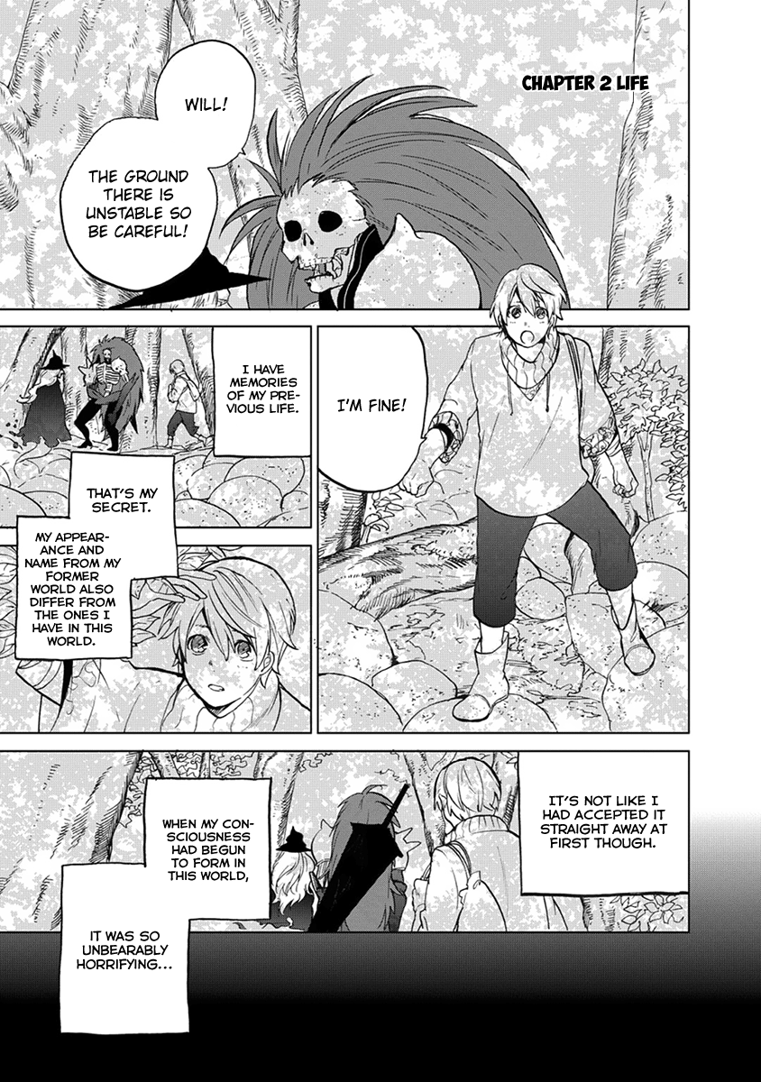 Saihate No Paladin Vol.1 Chapter 2: Life - Picture 3