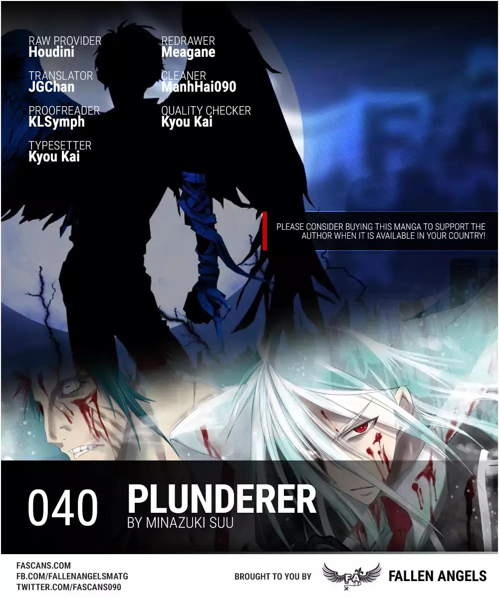 Plunderer Chapter 40 - Picture 1