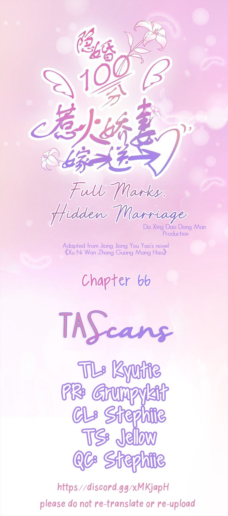 Full Marks Hidden Marriage - Page 1