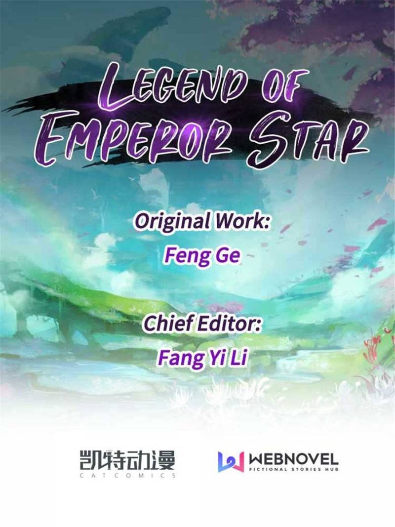 Legend Of Emperor Star Chapter 54 - Picture 1