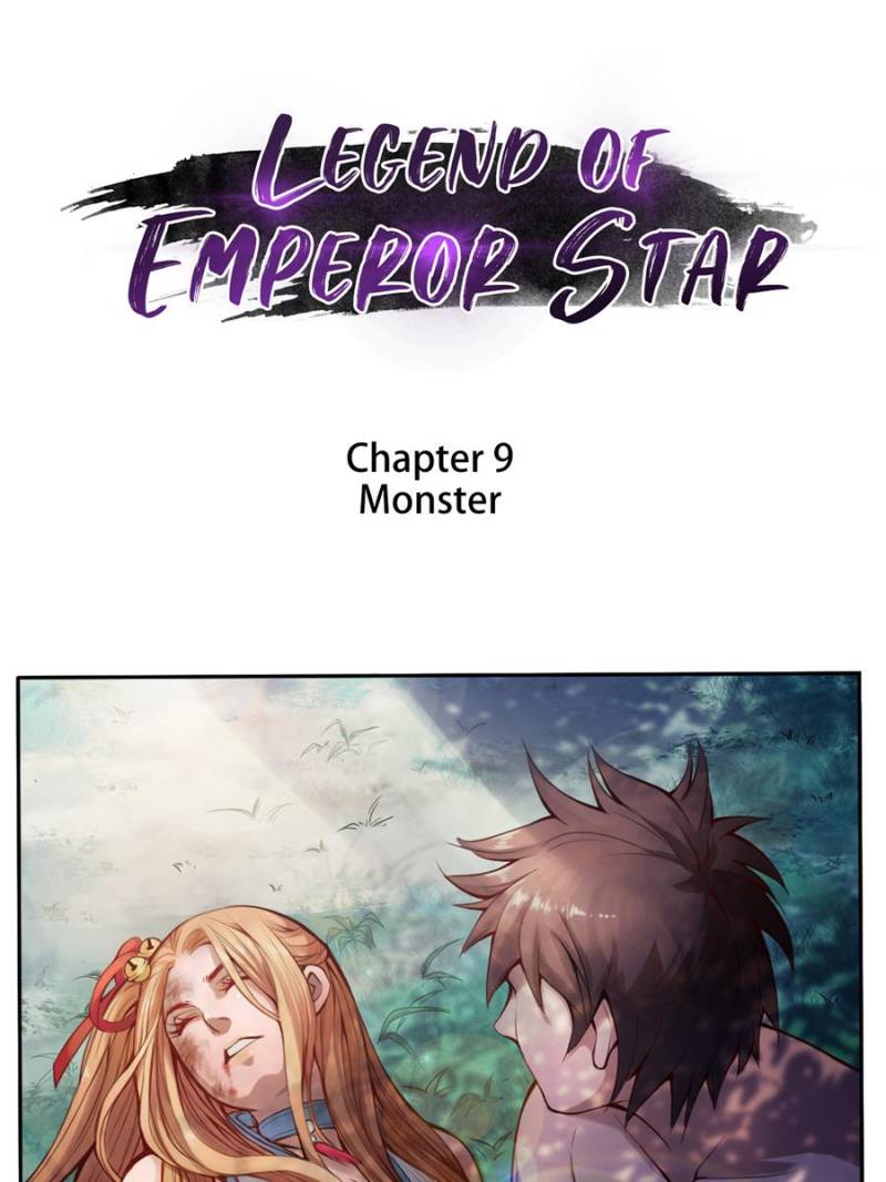 Legend Of Emperor Star Chapter 9 - Picture 3