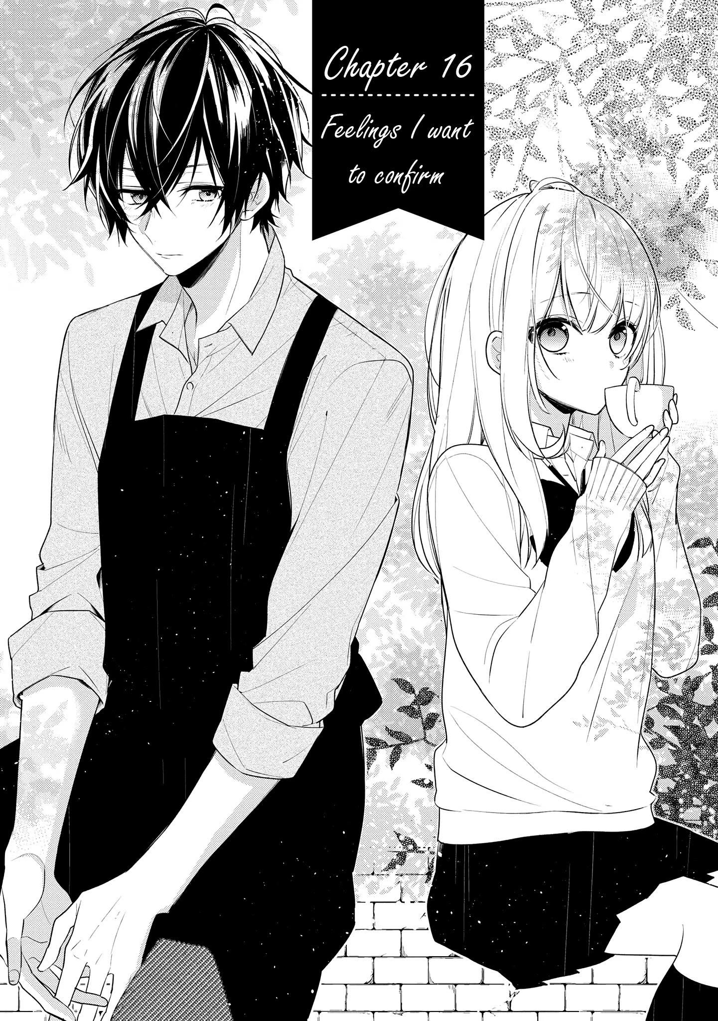 Houkago Wa Kissaten De Chapter 16: Feelings I Want To Confirm - Picture 1