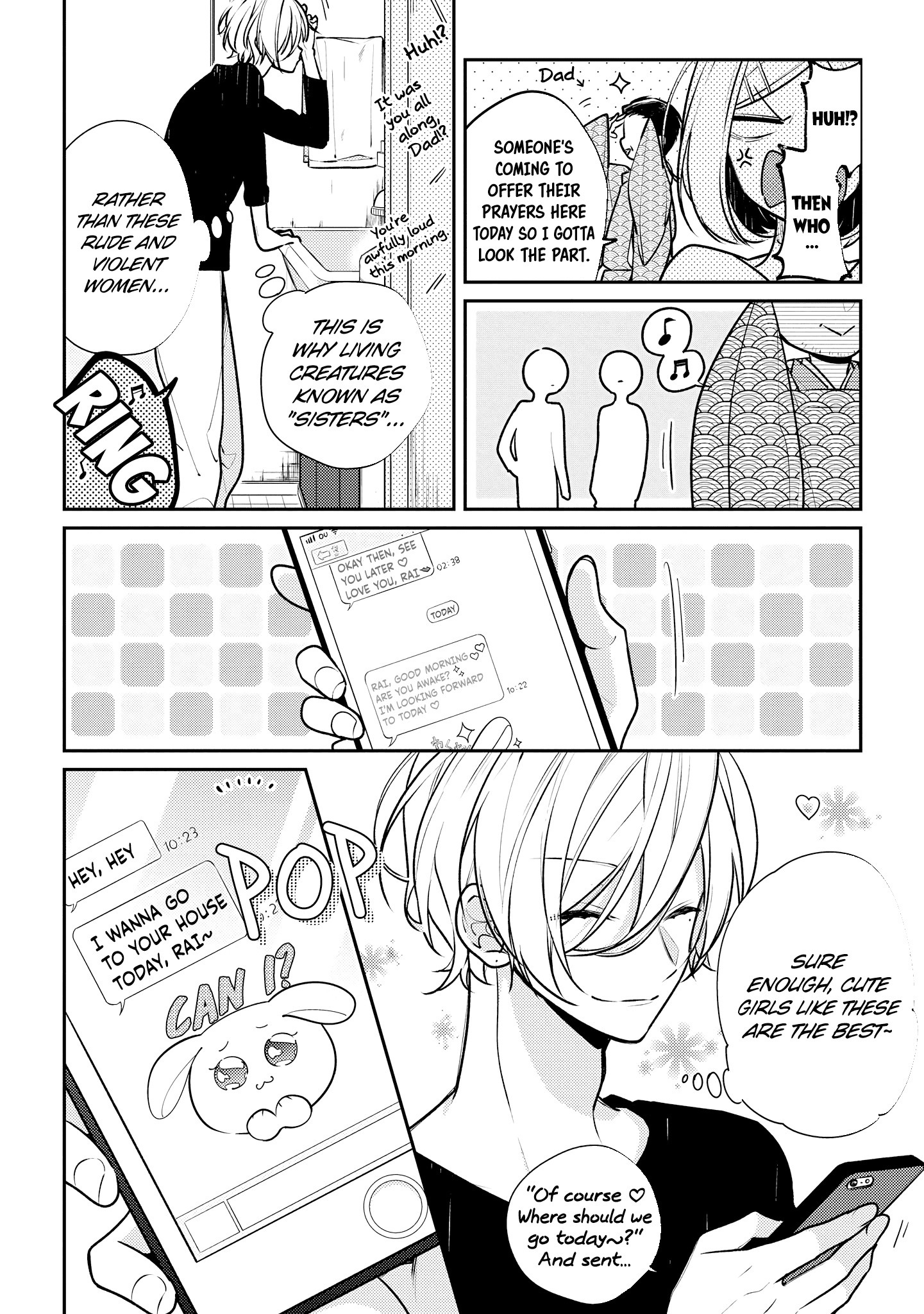 Houkago Wa Kissaten De - Page 2
