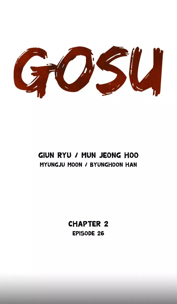 Gosu Chapter 112: Season 2 Chapter 26 - Picture 1