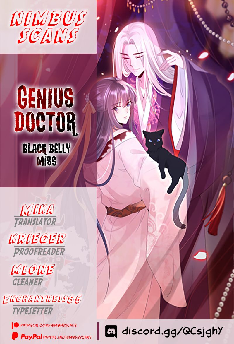 Genius Doctor: Black Belly Miss Chapter 67 - Picture 1