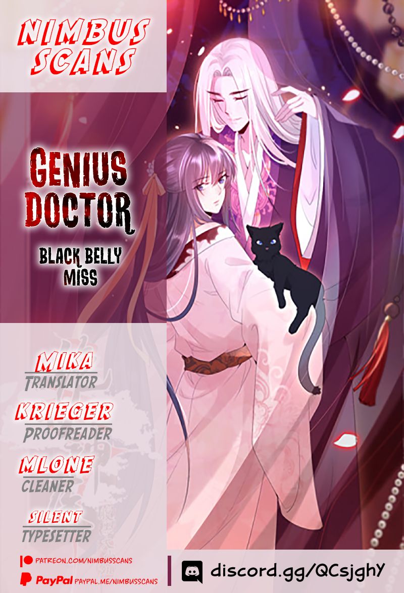 Genius Doctor: Black Belly Miss Chapter 64 - Picture 1