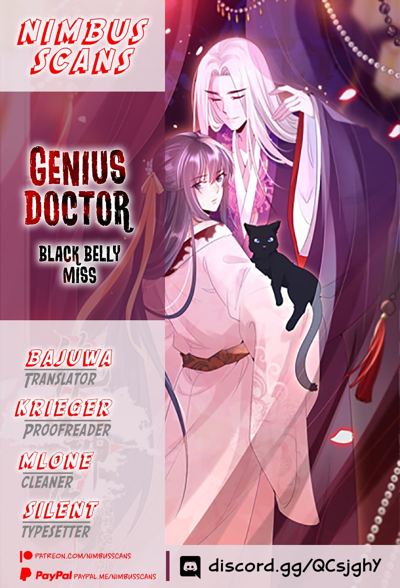 Genius Doctor: Black Belly Miss Chapter 52 - Picture 1