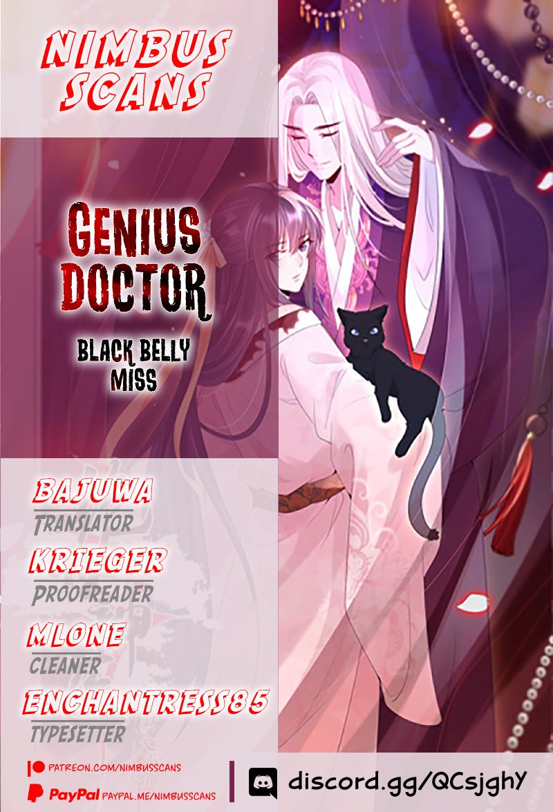 Genius Doctor: Black Belly Miss Chapter 50 - Picture 1