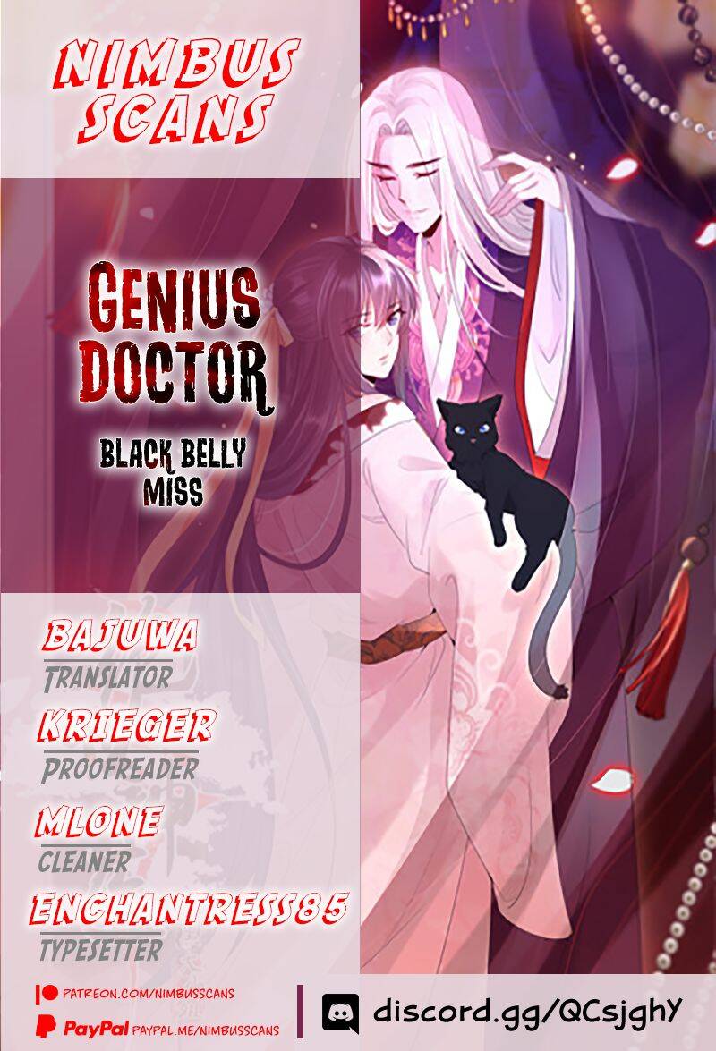 Genius Doctor: Black Belly Miss - Page 1