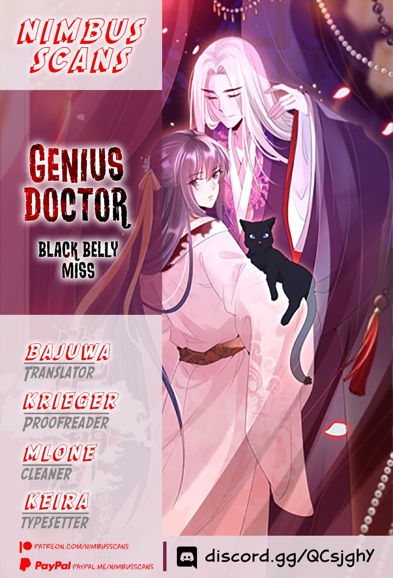 Genius Doctor: Black Belly Miss Chapter 42 - Picture 1