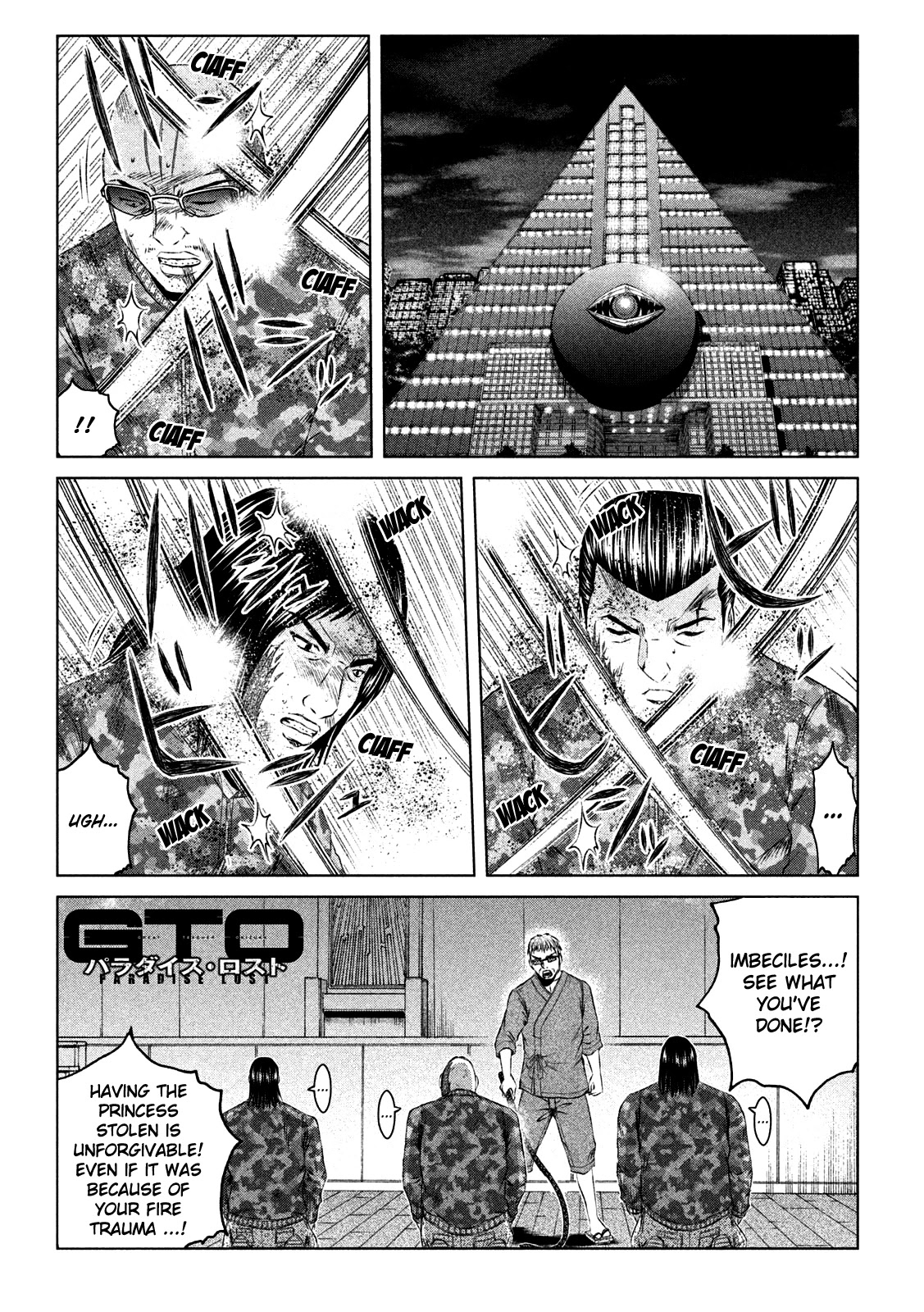 Gto - Paradise Lost Chapter 132 - Picture 1