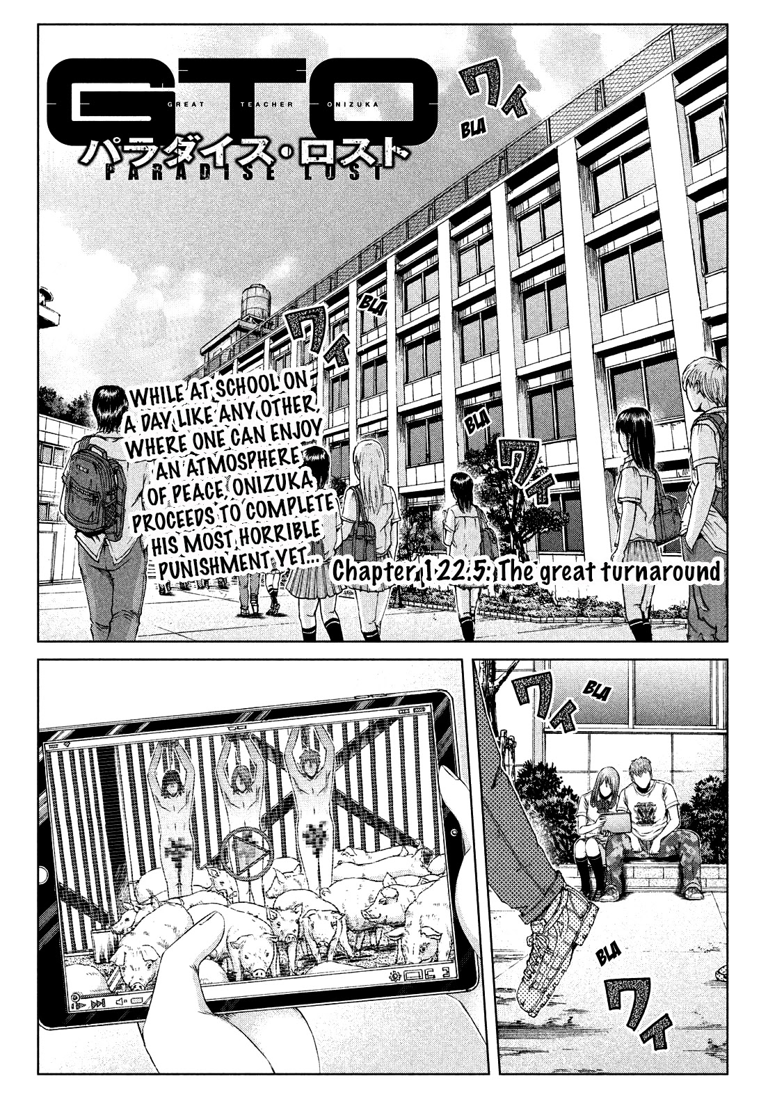 Gto - Paradise Lost Chapter 122.5: The Great Turnaround - Picture 1
