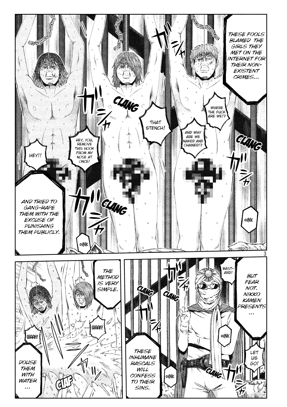 Gto - Paradise Lost Chapter 122.5: The Great Turnaround - Picture 3