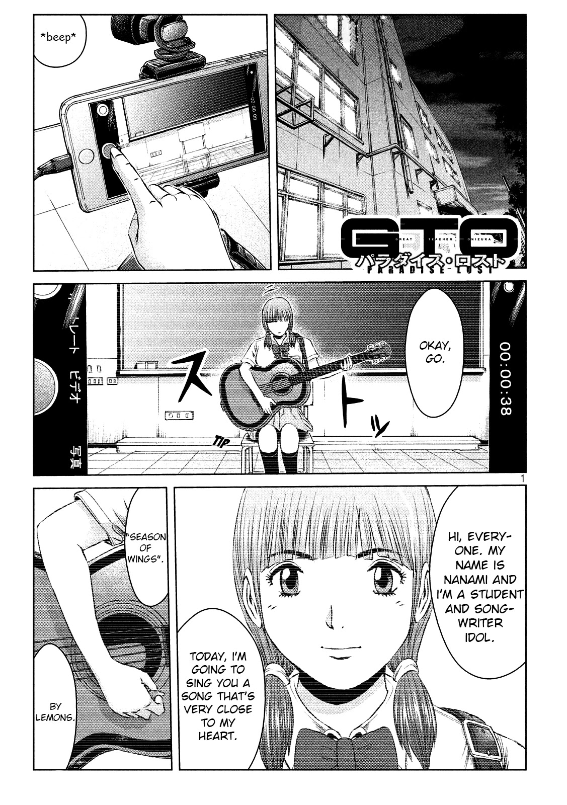 Gto - Paradise Lost Chapter 115: The Duty Of A Parent - Picture 1