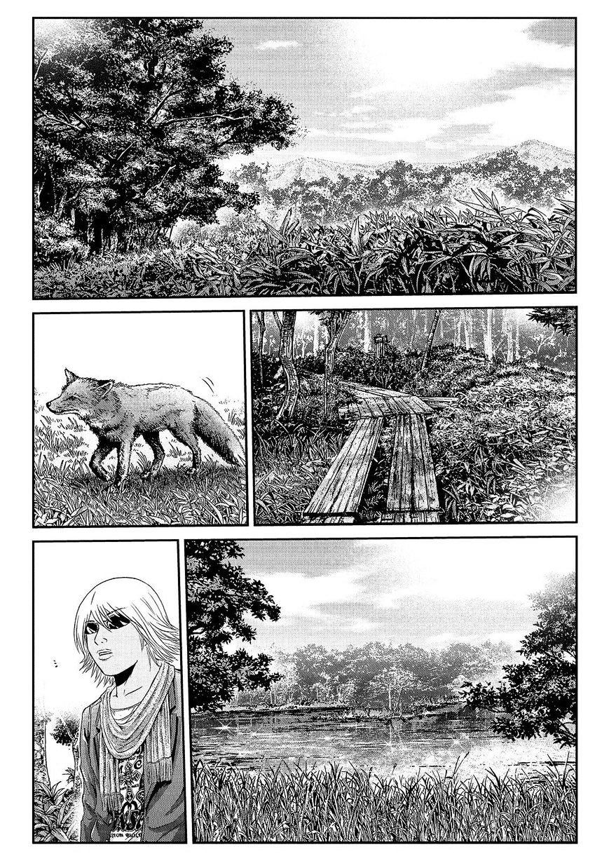Gto - Paradise Lost Chapter 32 : From The Northen Lands Part 3 - Picture 2