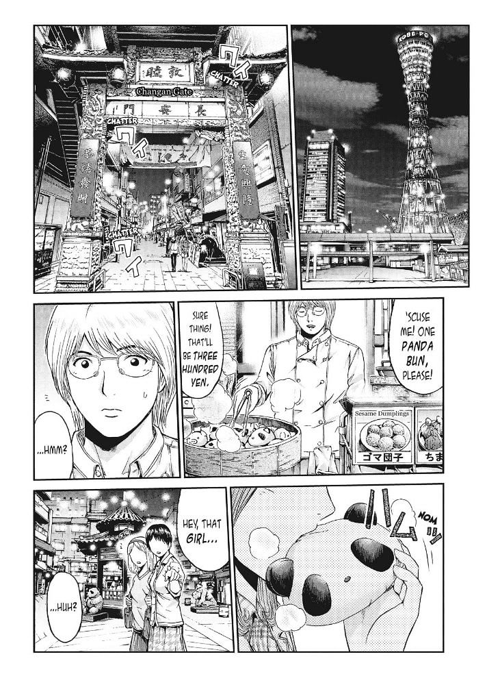 Gto - Paradise Lost Chapter 25 : It S German Time! - Picture 3