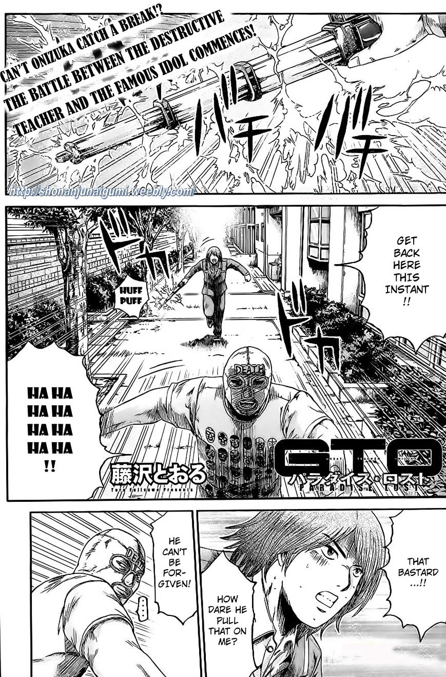 Gto - Paradise Lost Chapter 7 : Battle Of Life & Death - Picture 1