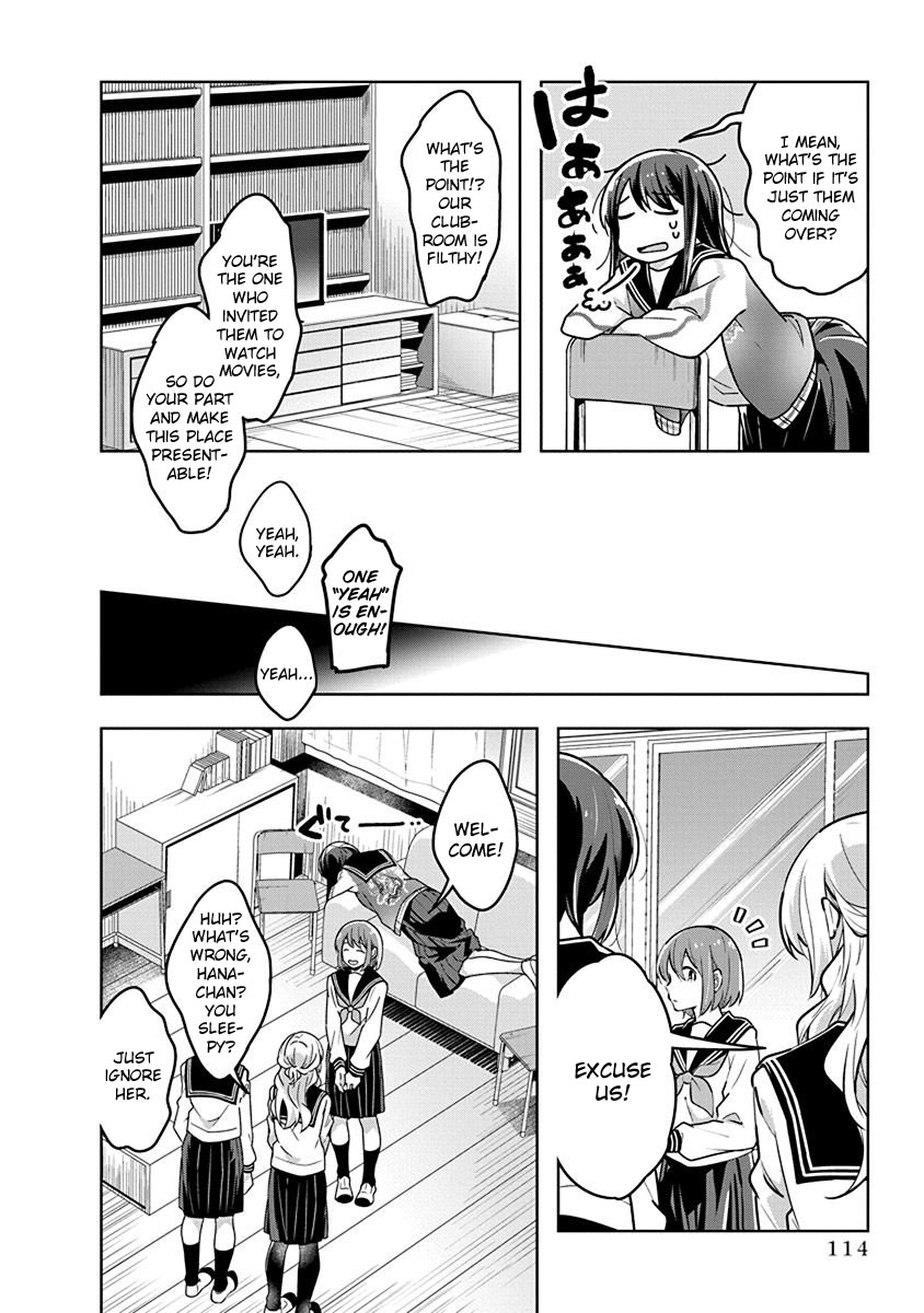 Watashi Wa Kimi Wo Nakasetai - Page 2