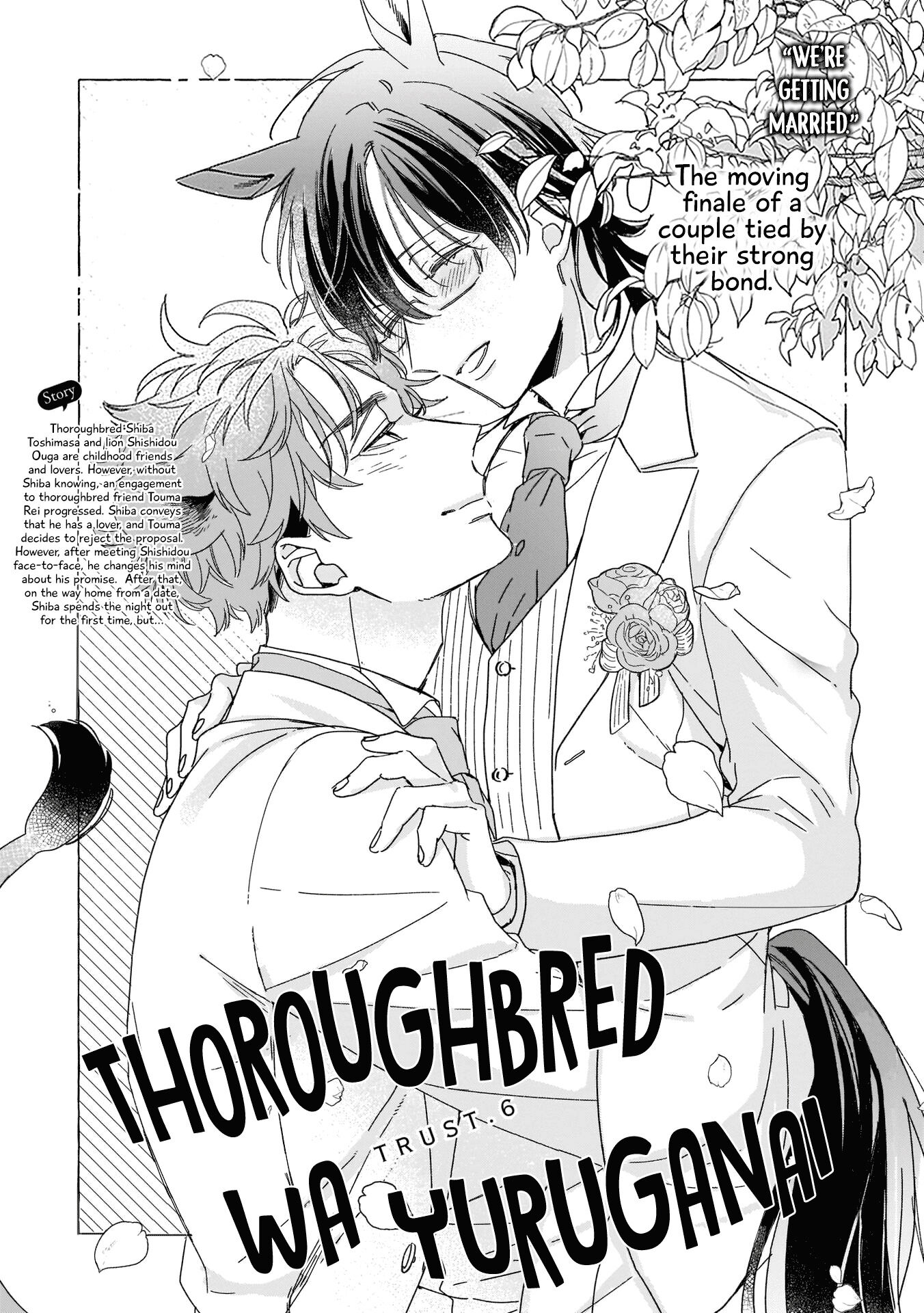 Thoroughbred Wa Yuruganai Volume 1 Chapter 6 - Picture 2