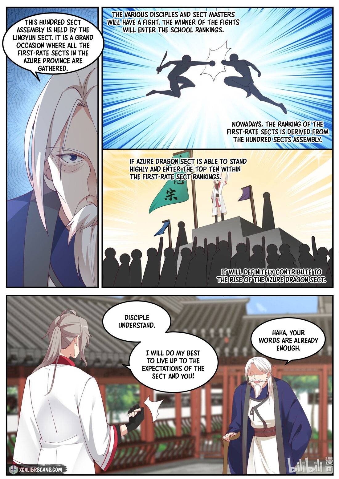 Martial God Asura Chapter 231 - Picture 3