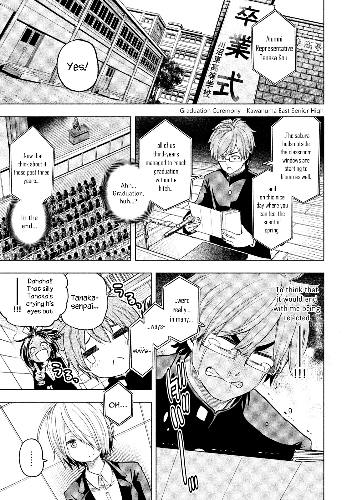 Why Are You Here Sensei!? - Page 1