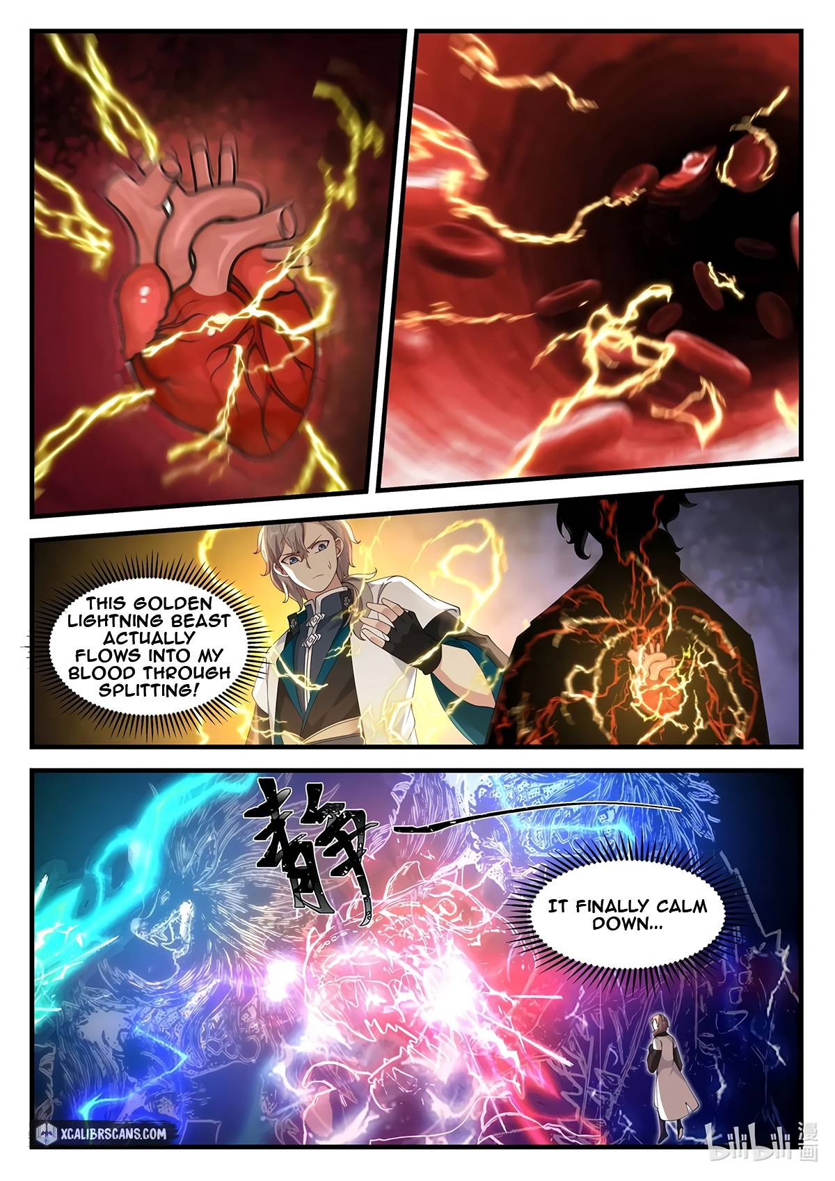 Martial God Asura Chapter 115 - Picture 3