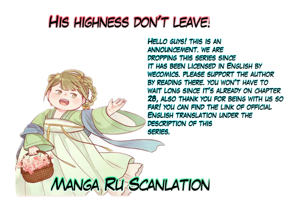 His Highness, Don't Leave! I Will Lose Weight For You! Chapter 30.1: Announcement - Picture 1