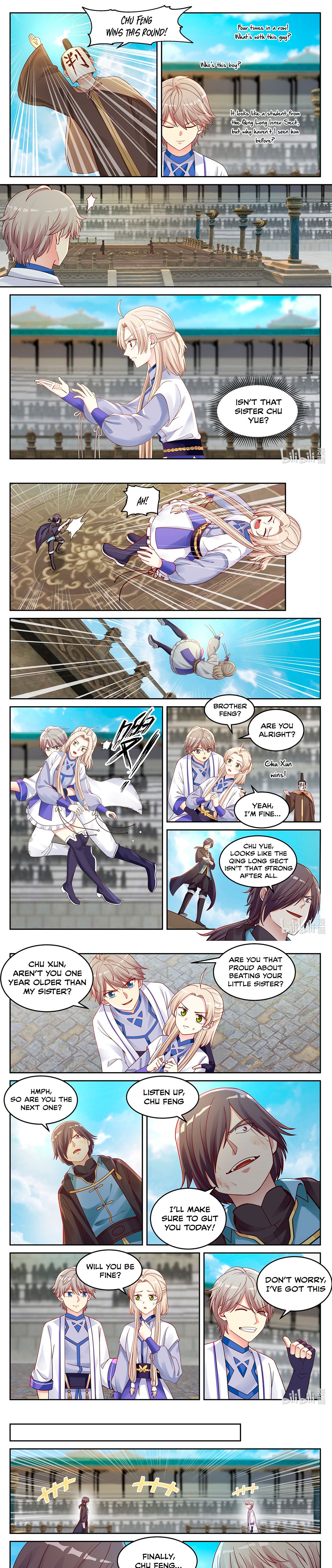 Martial God Asura Chapter 32 - Picture 2