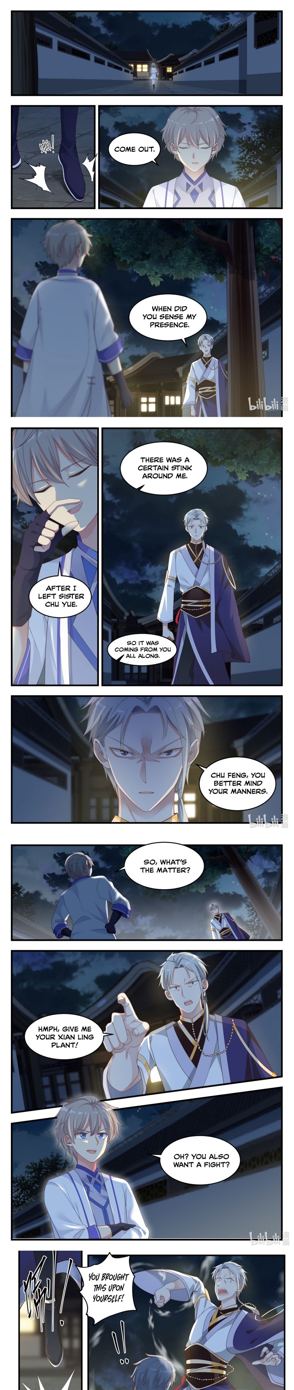 Martial God Asura Chapter 12 - Picture 2