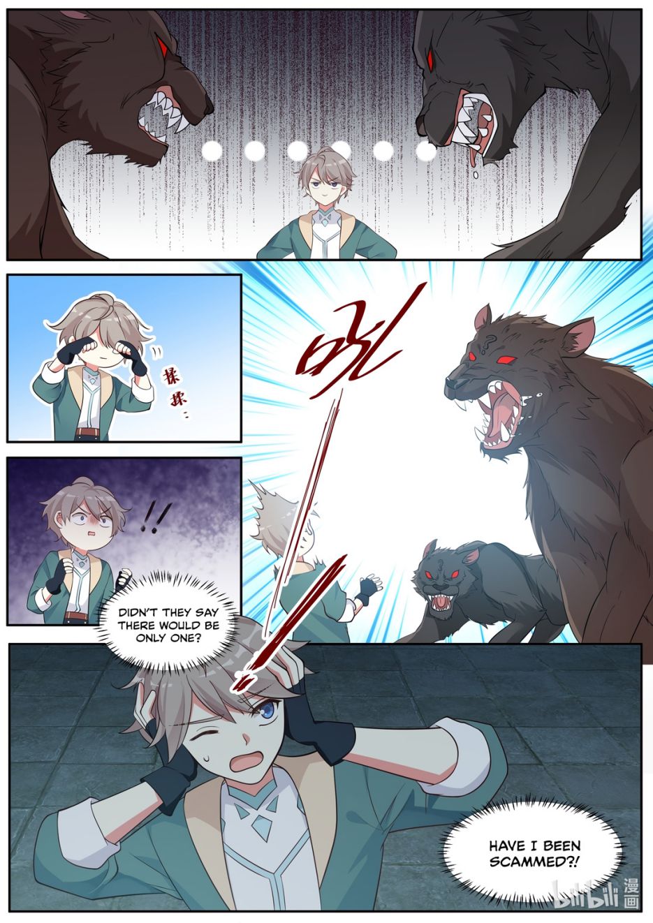 Martial God Asura Chapter 4 - Picture 2
