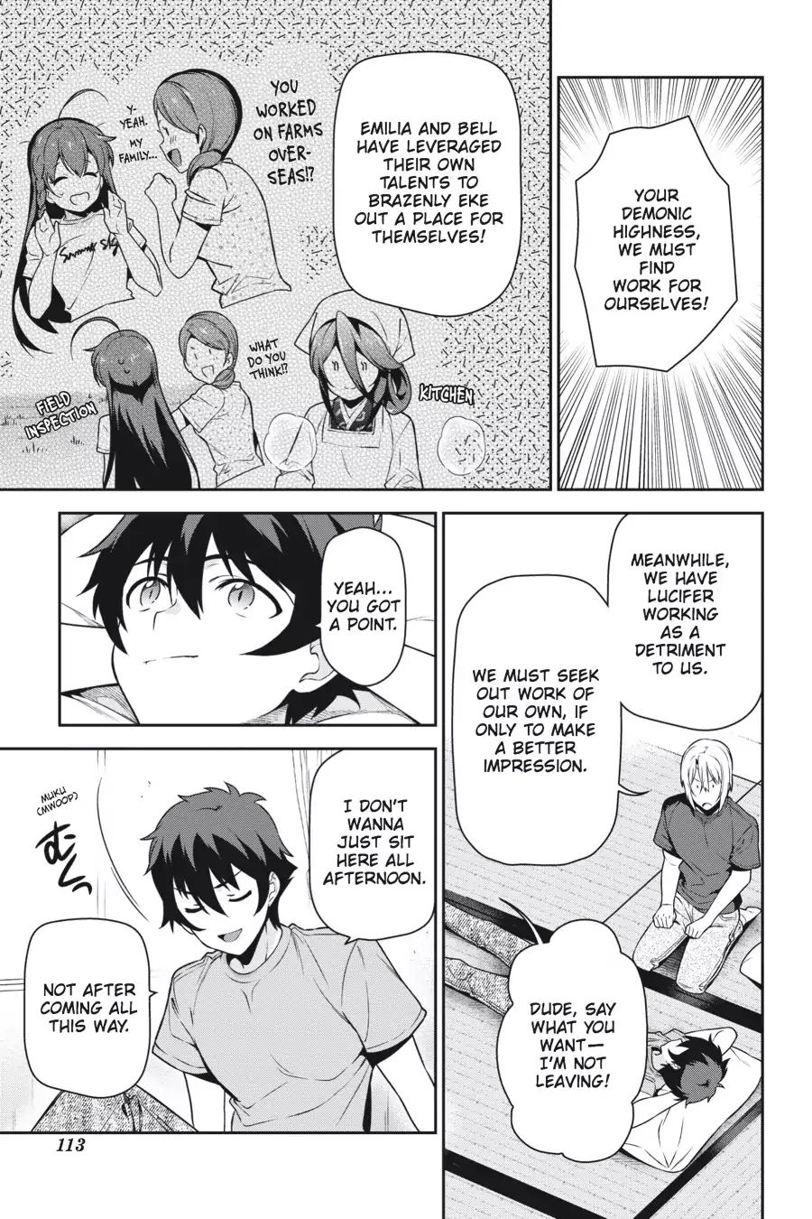 Hataraku Maou-Sama! - Page 3