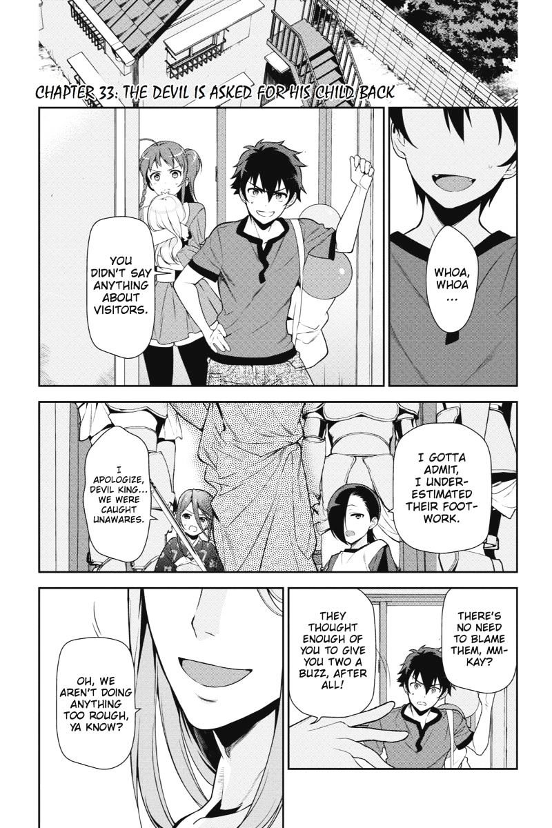Hataraku Maou-Sama! Chapter 33 : The Devil Is Asked For His Child Back - Picture 1